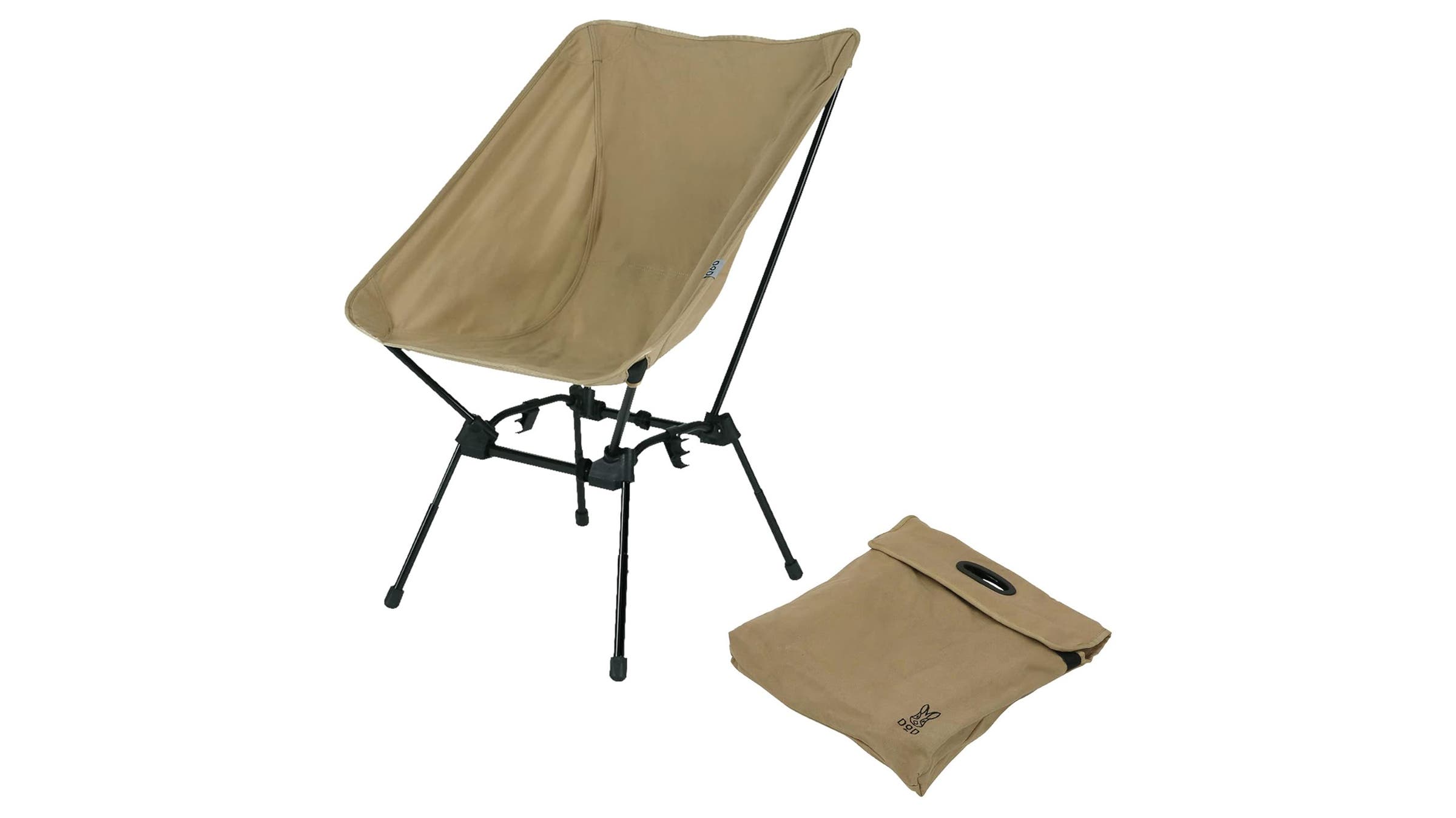 DOD Sugoi Chair